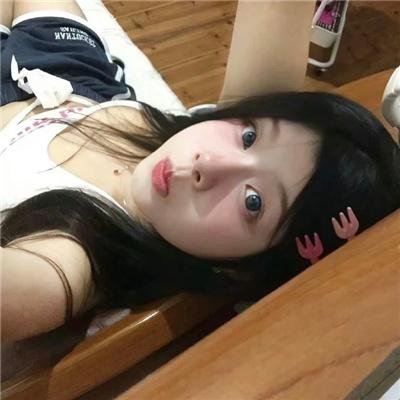 弱女情缘